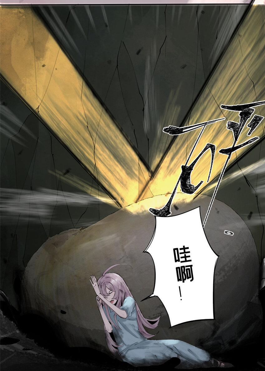 19 青蛙来了5