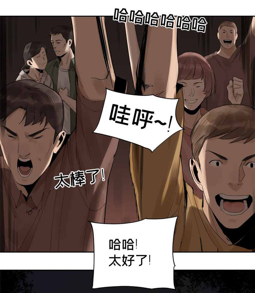 12 今晚的月亮10