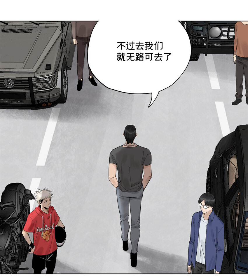 16 都变玩偶7