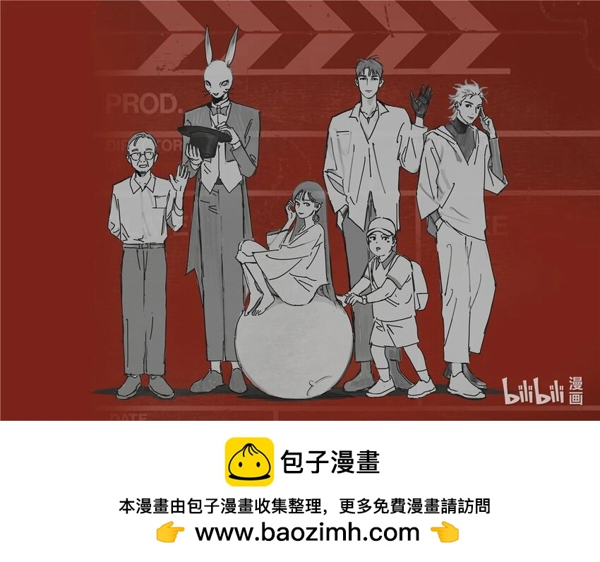75 通关45