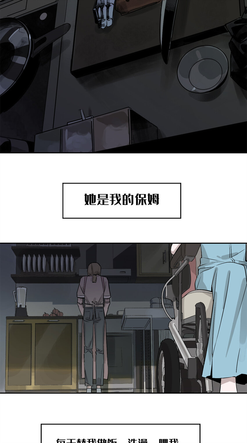01 龟兔赛跑9