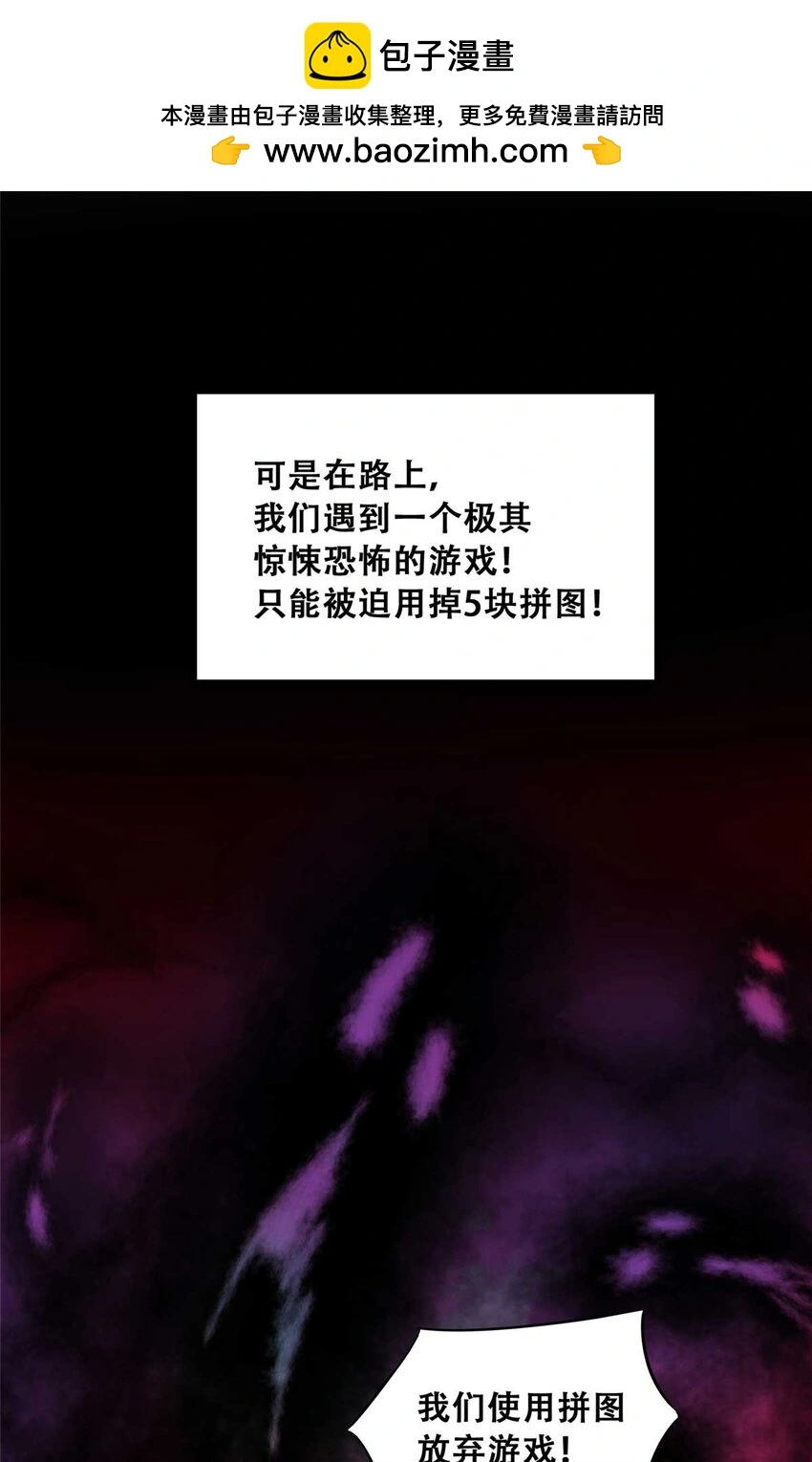 73 必答环节（2）25