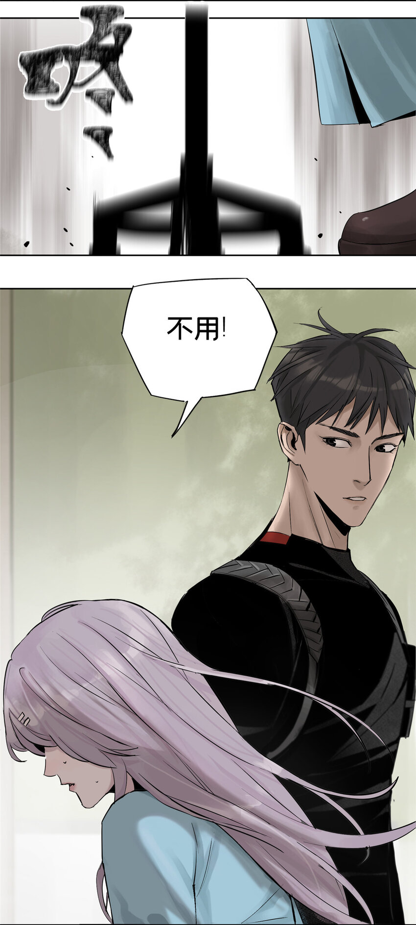 09 服务区26