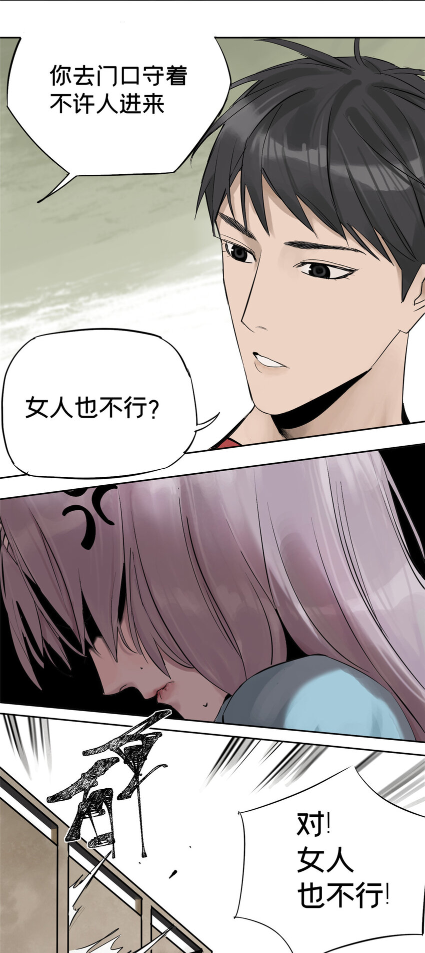09 服务区27