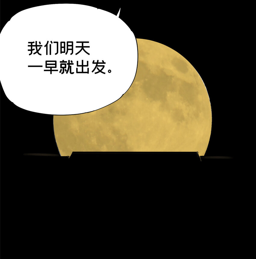 12 今晚的月亮34