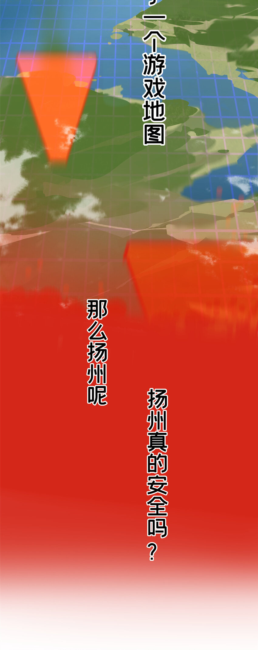 08 不会抛弃你的21