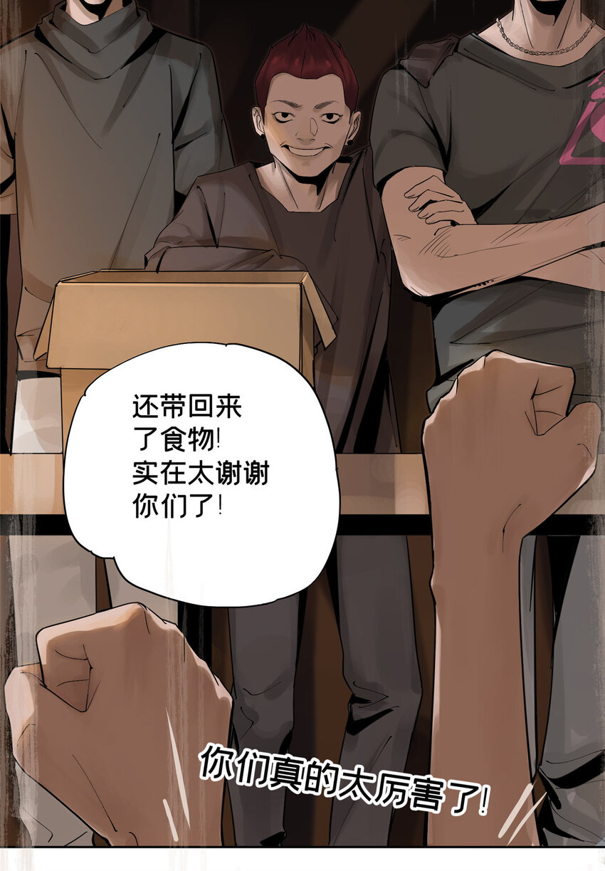 12 今晚的月亮30