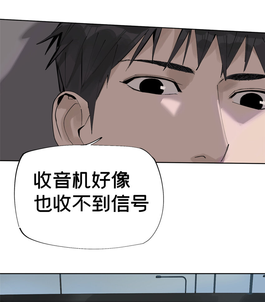 07 十分之一我32
