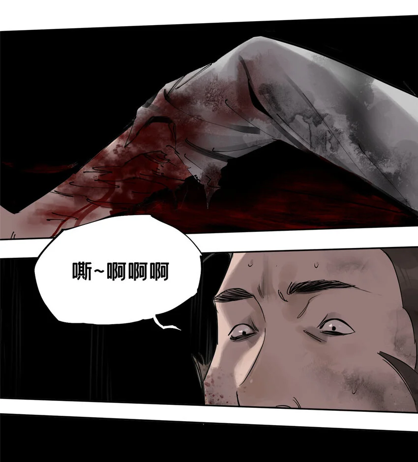 30 莫名其妙的举动12