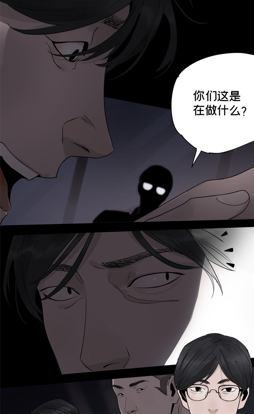 13 救命13