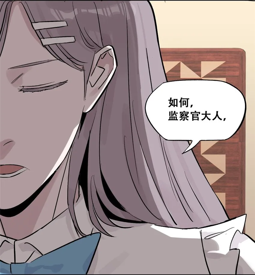 58 游戏胜利47