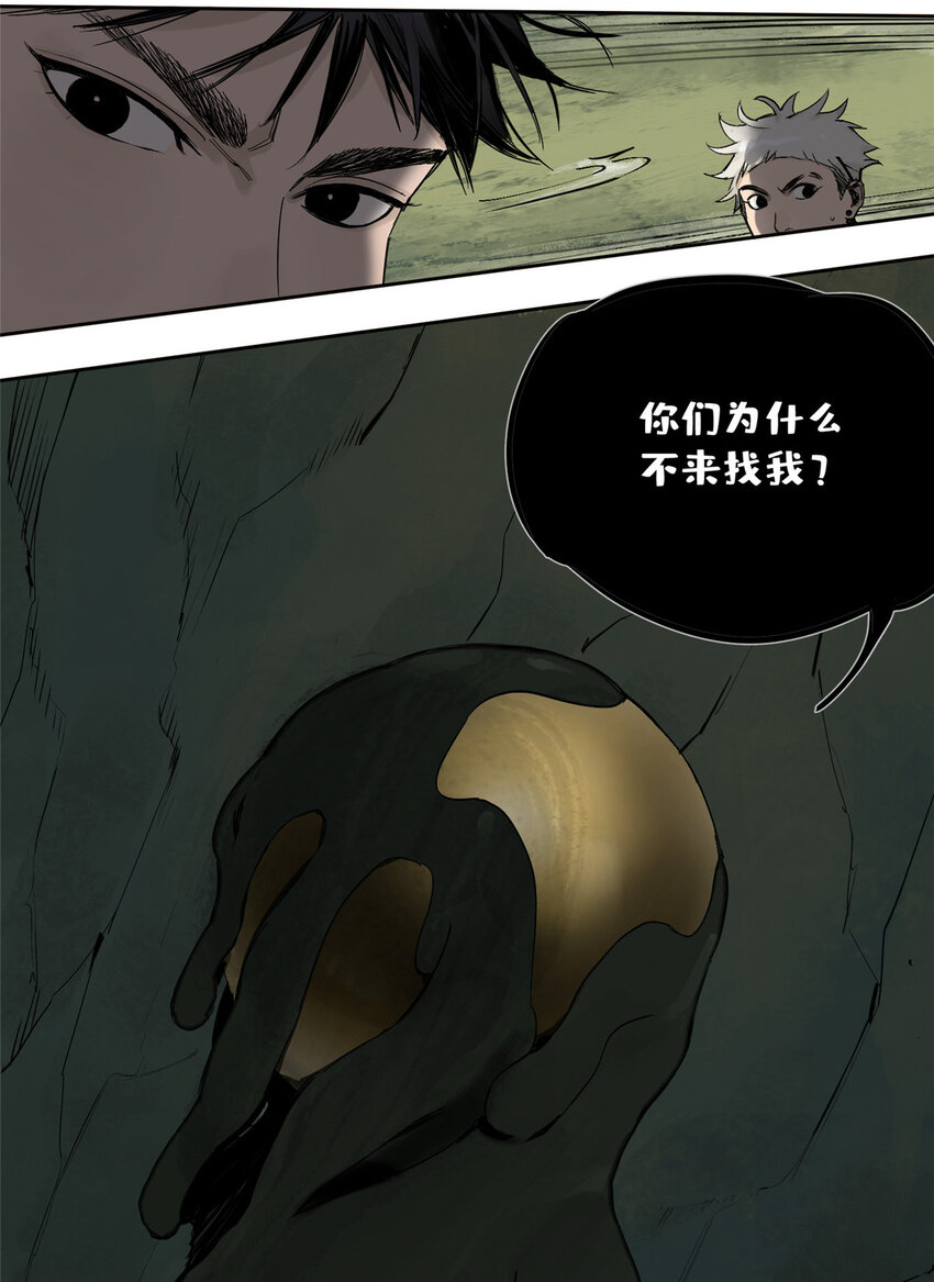 18 暴力示范18