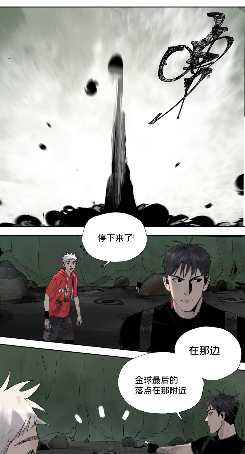 19 青蛙来了15