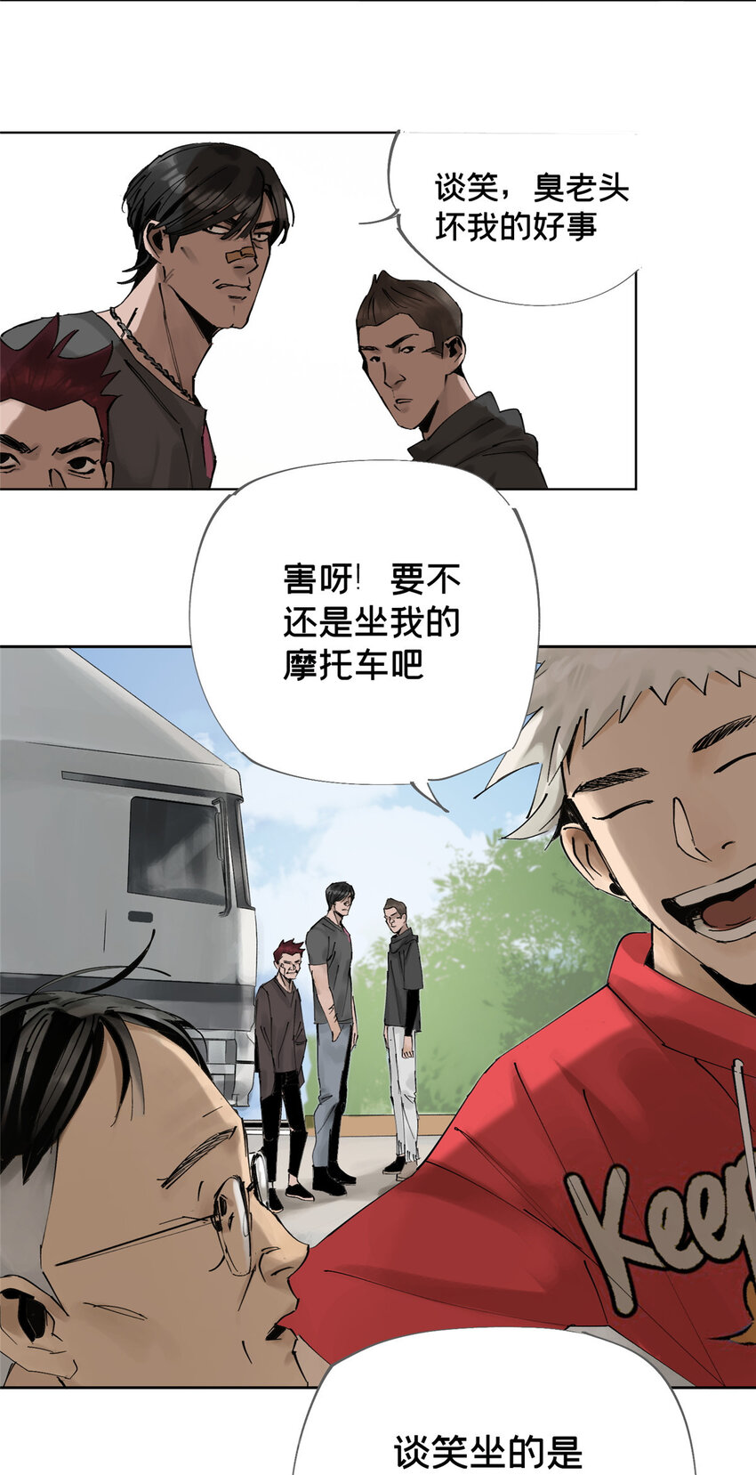 15 又是玩偶10