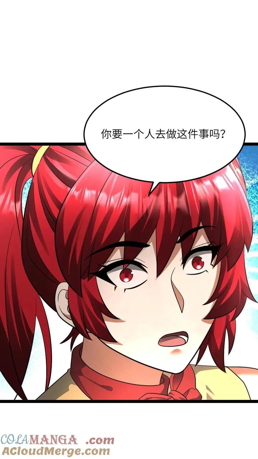 第426话 再探地下4