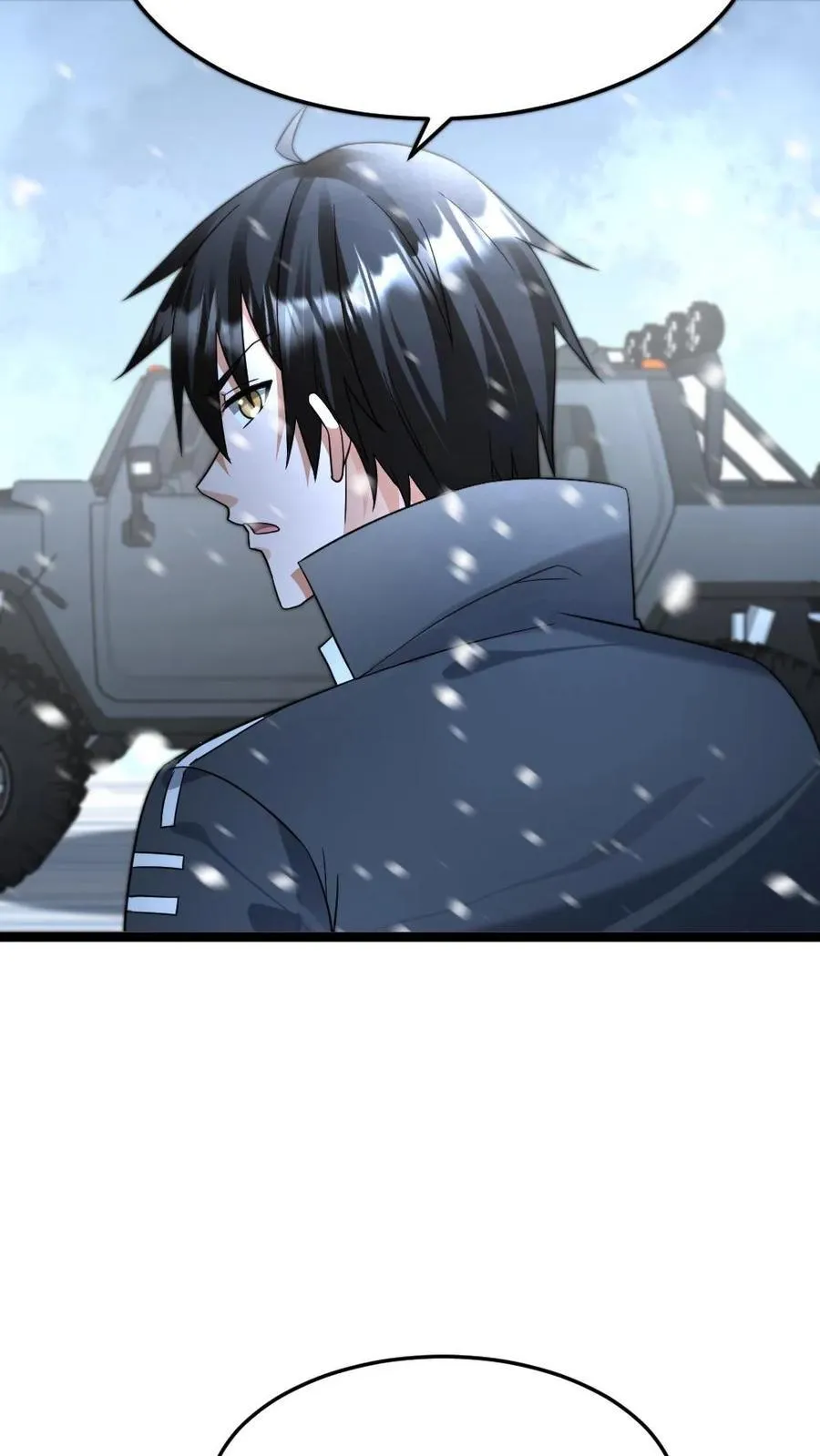第450话 瞳术！19