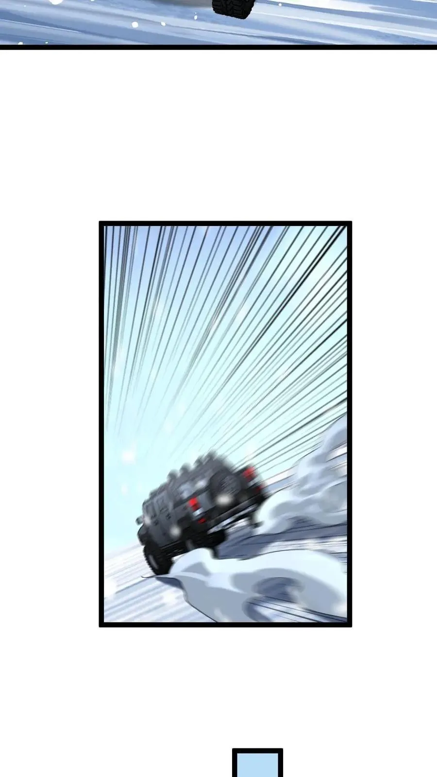 第426话 再探地下19