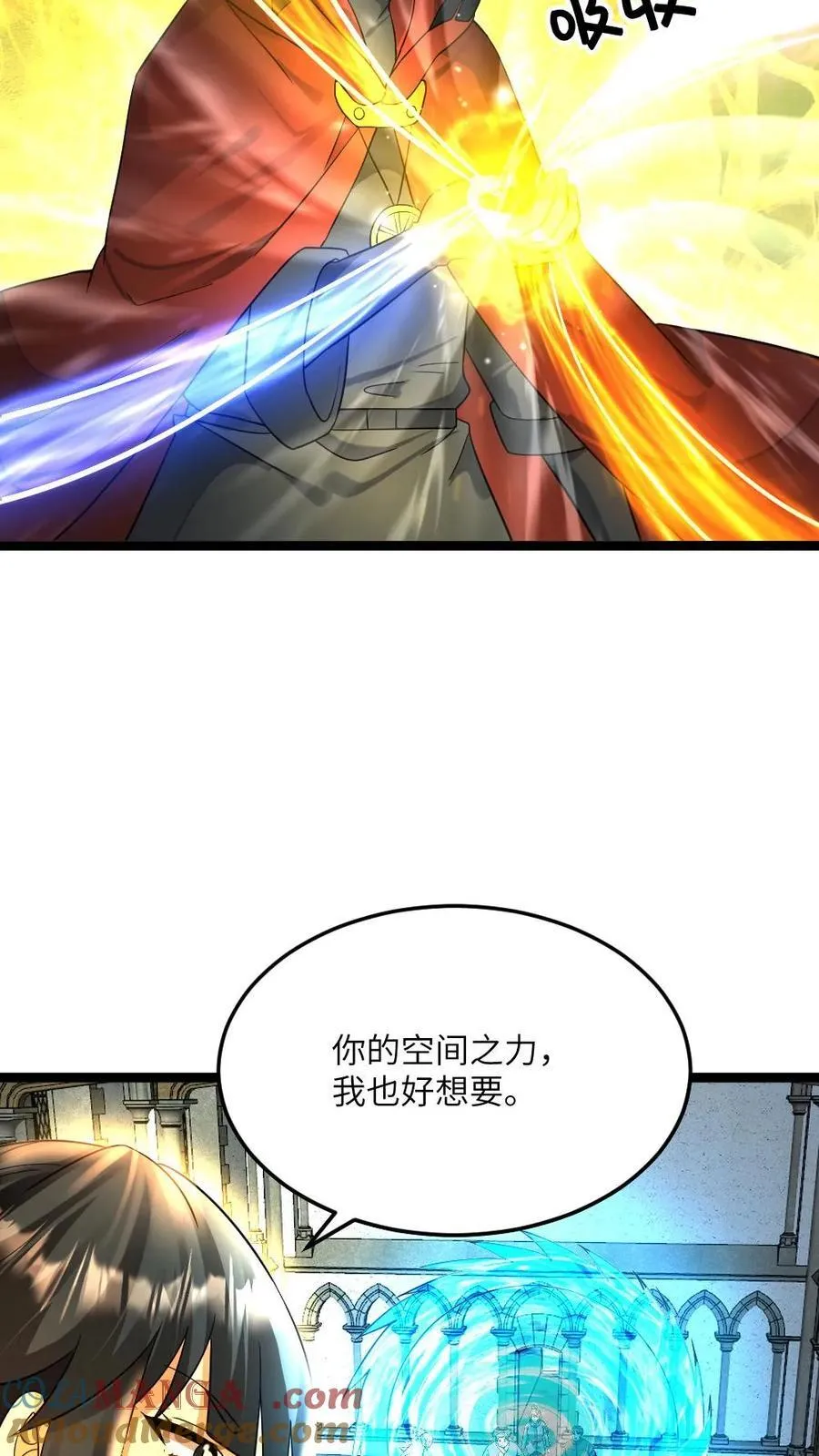 第454话 不是一个level的26