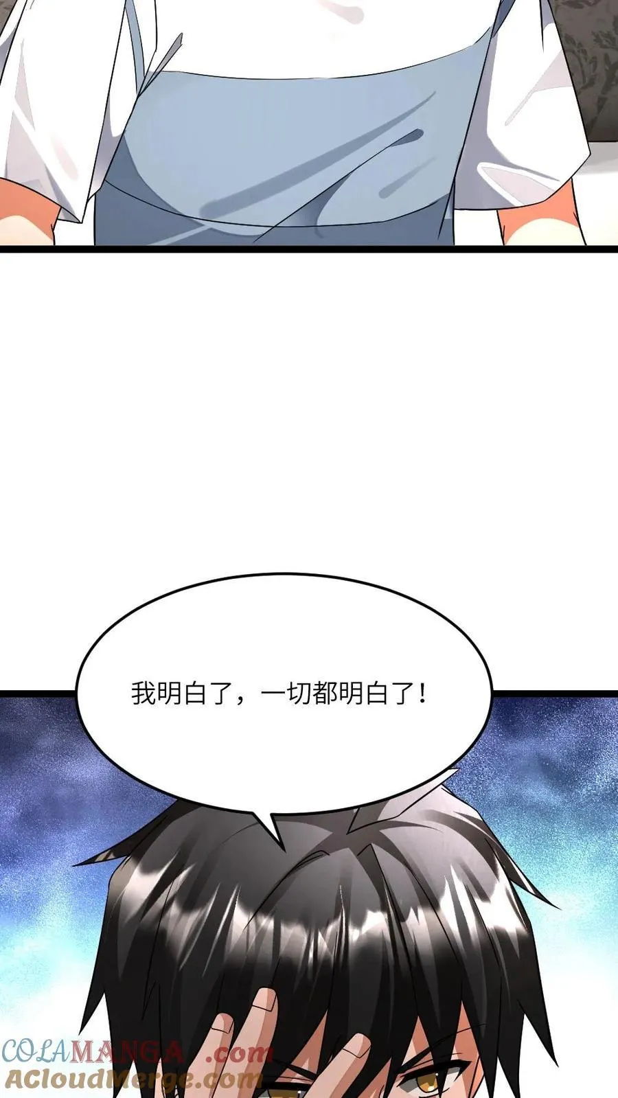 第424话 真相18