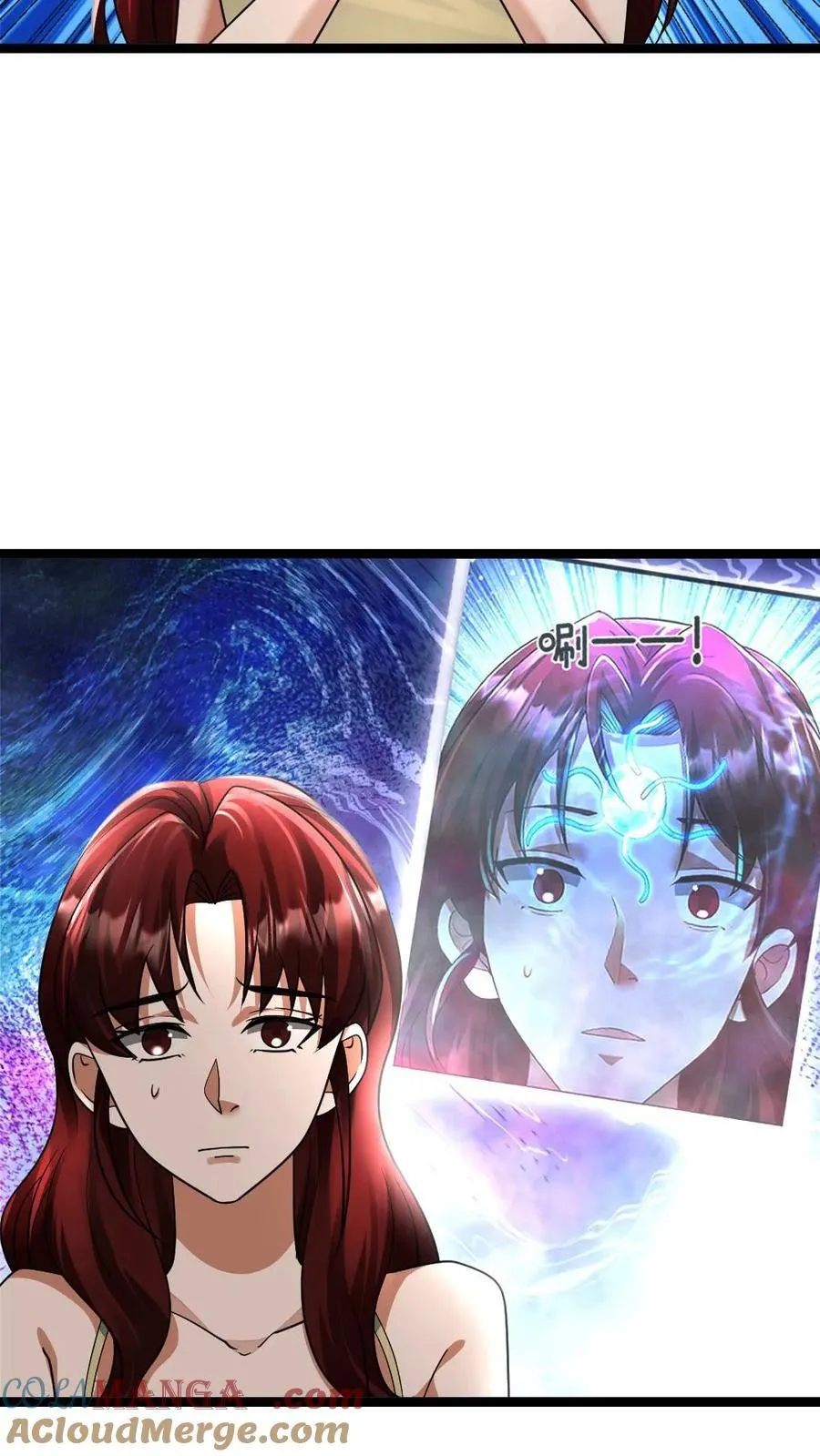 第431话 揭露真相14
