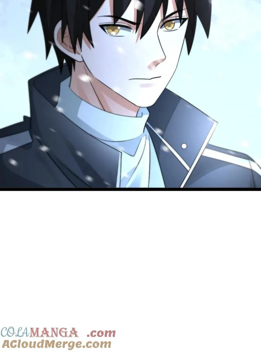 第445话 张奕的小心思26
