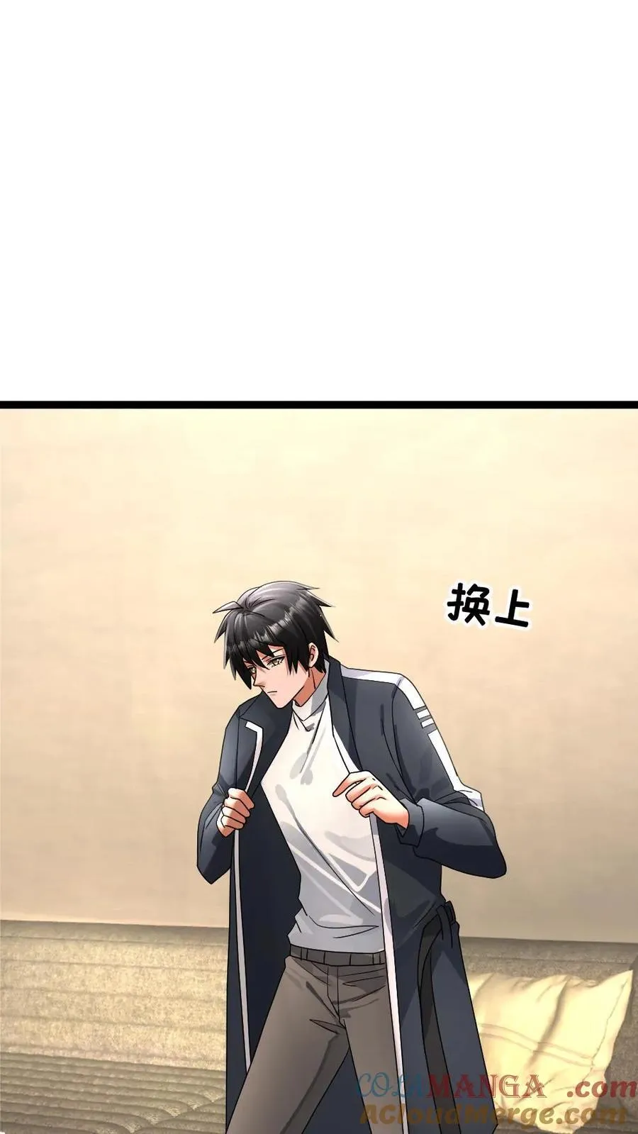 第434话 逃往阳盛避难所10