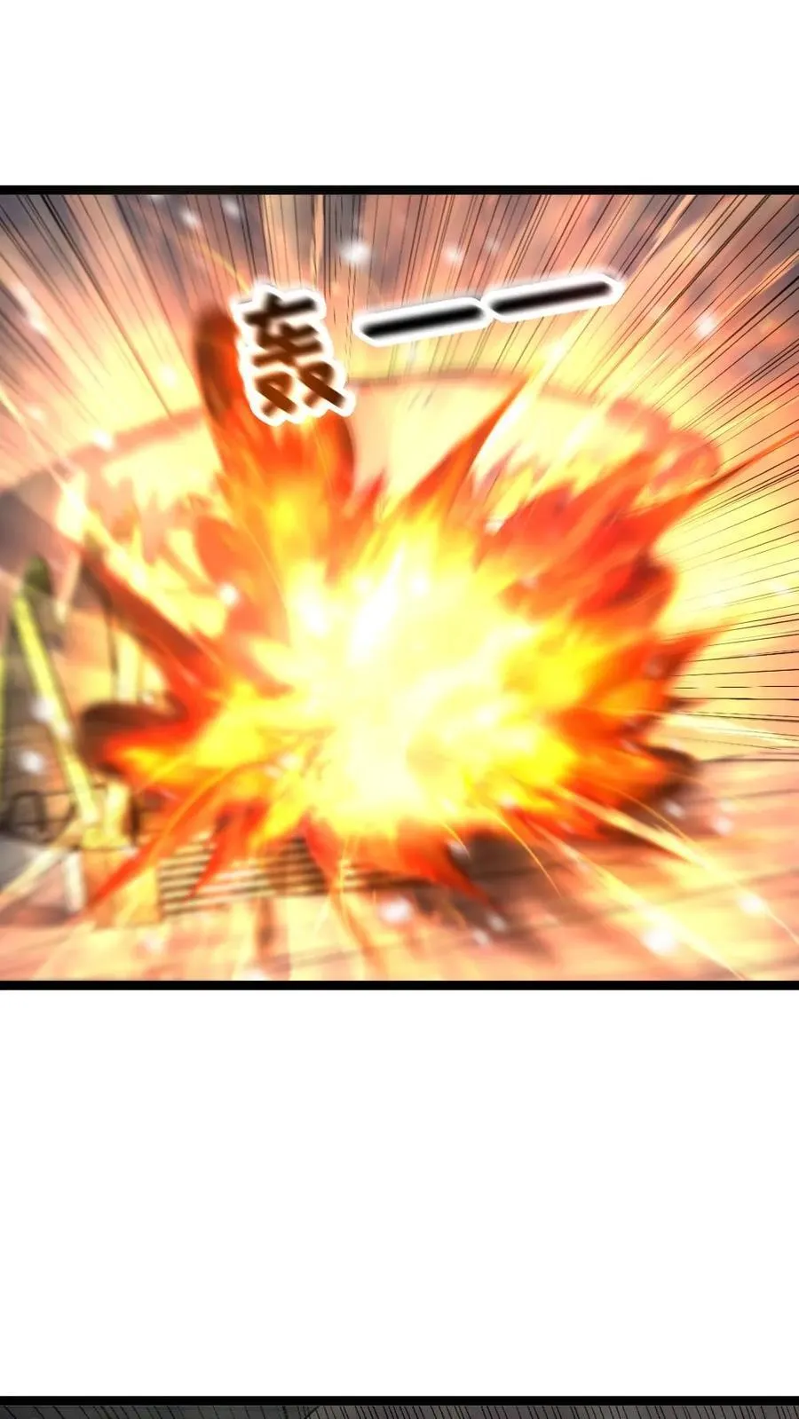 第433话 狼狈逃跑3