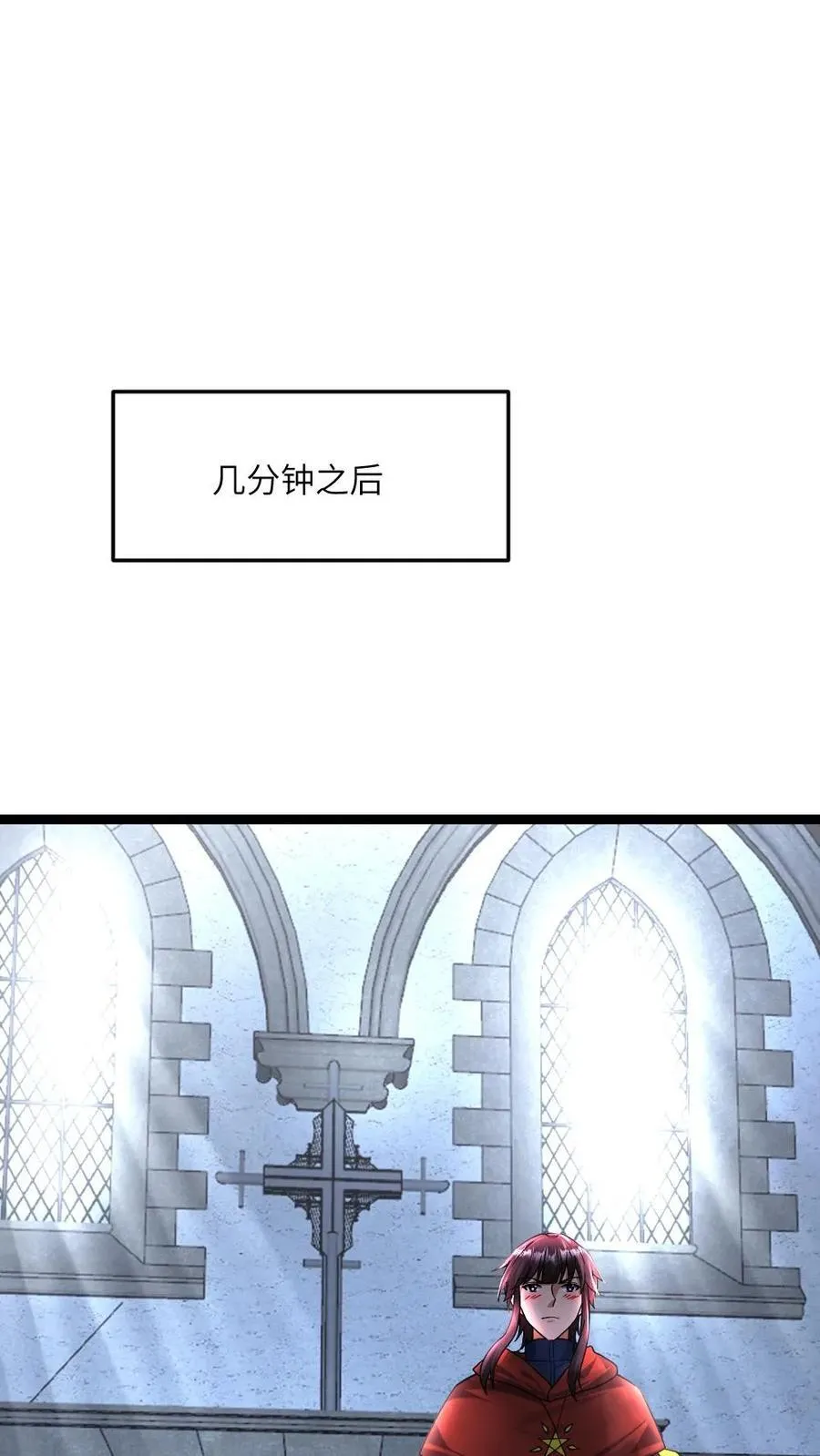 第435话 拜雪教不装了17
