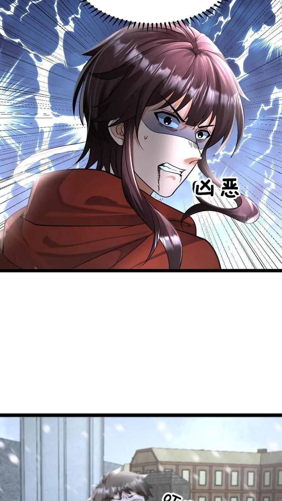 第451话 念动力11