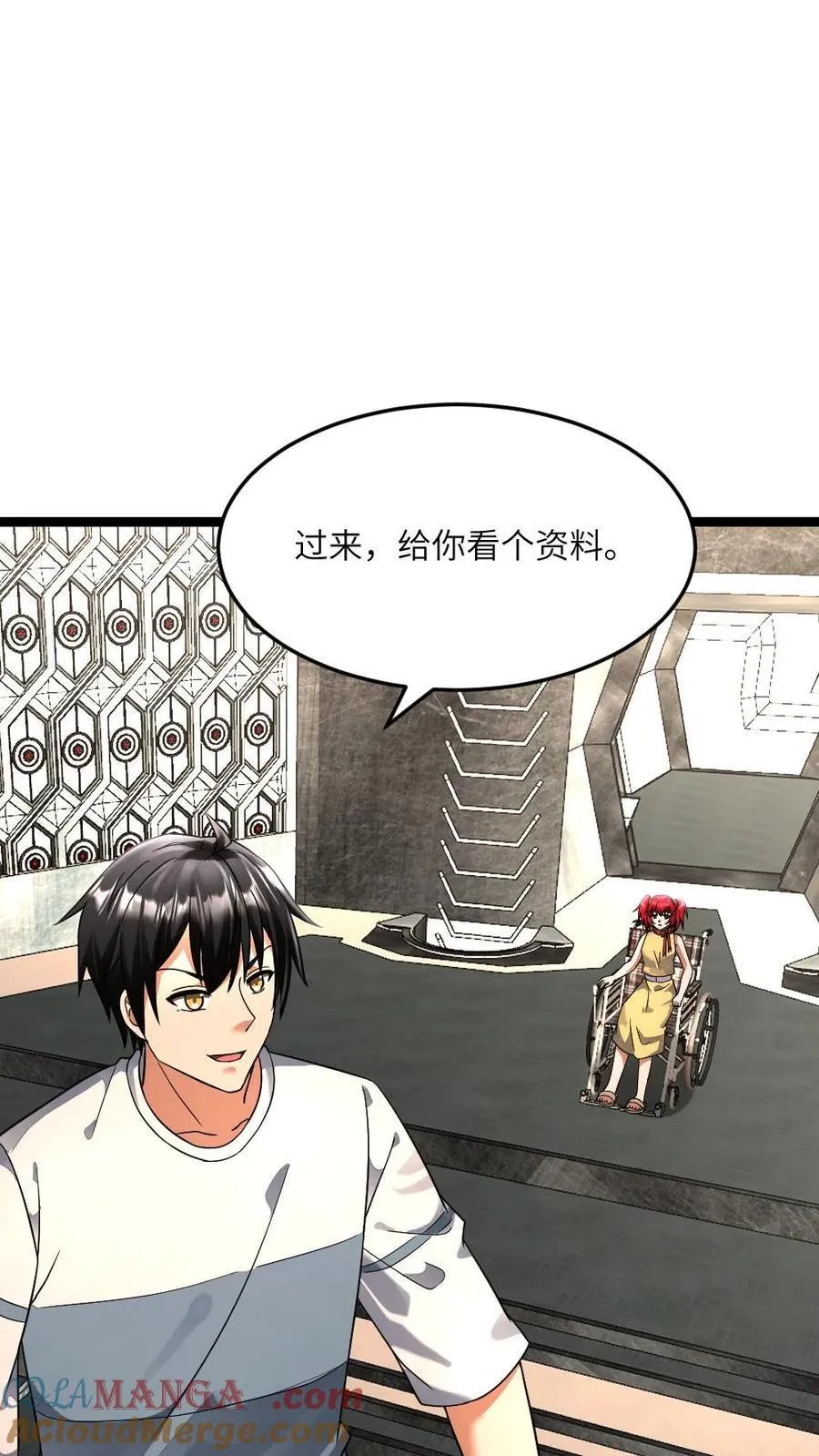 第421话 原空夜的过去2
