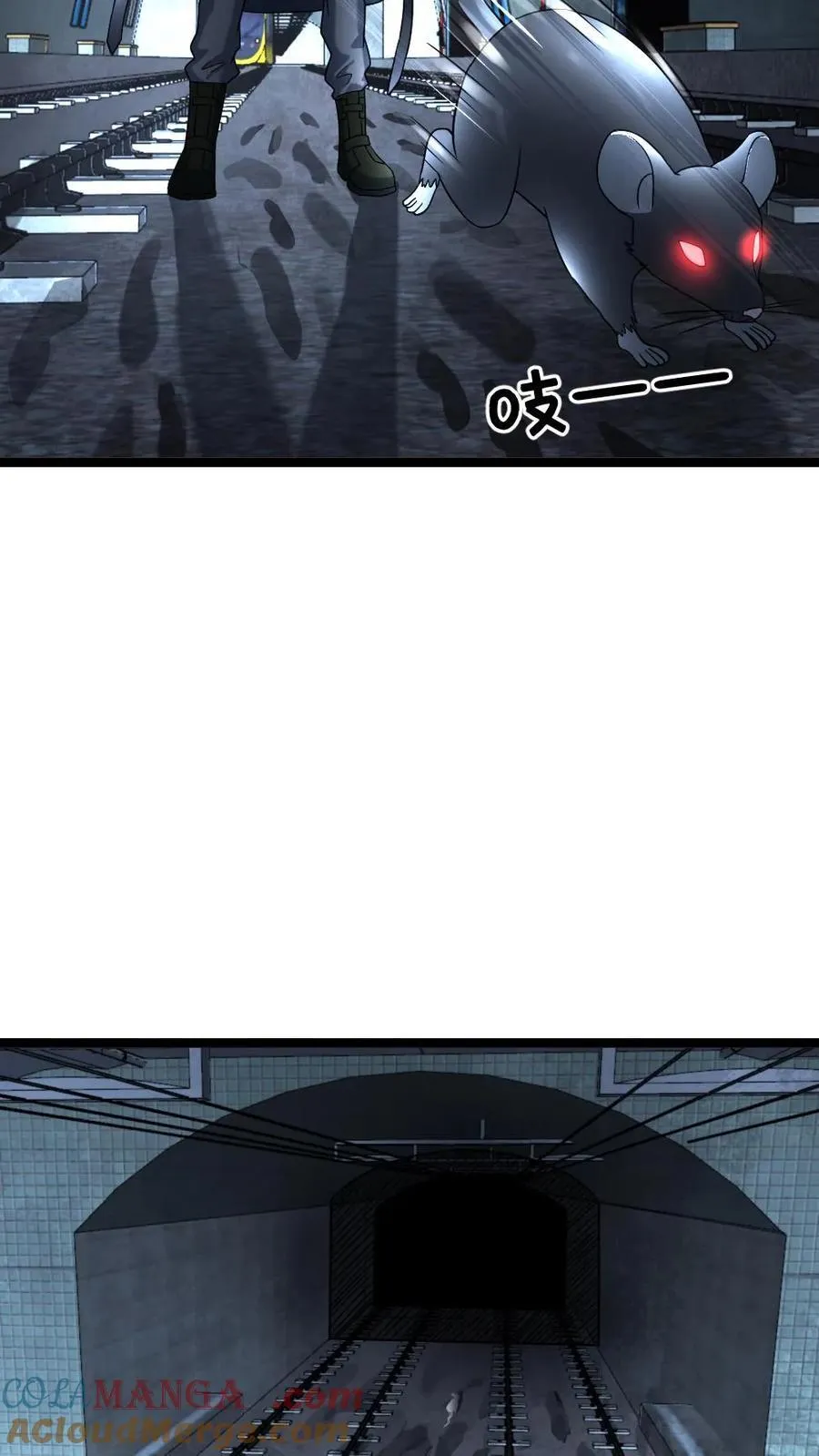 第427话 隐藏起的尸群10
