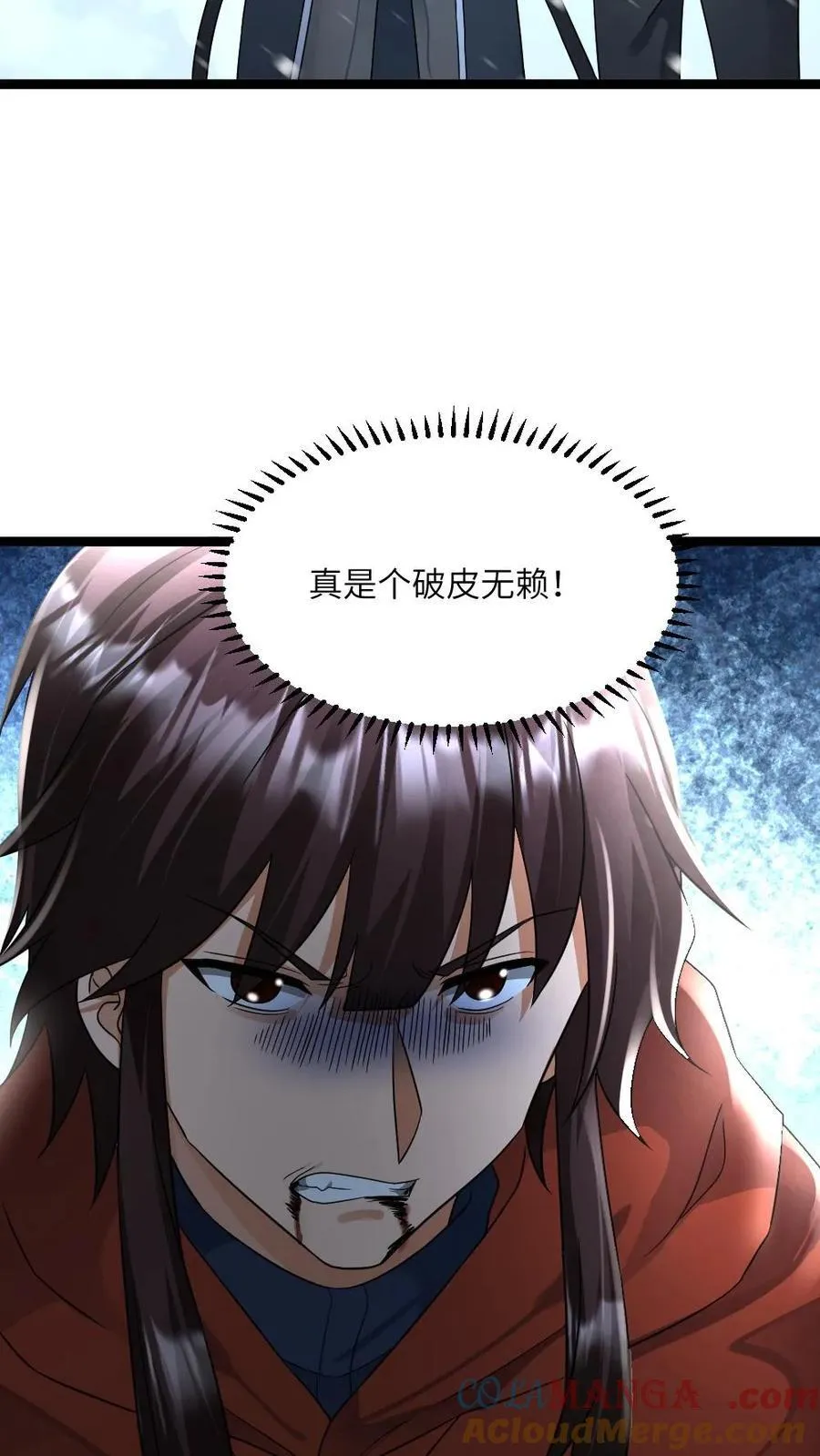 第449话 对峙22
