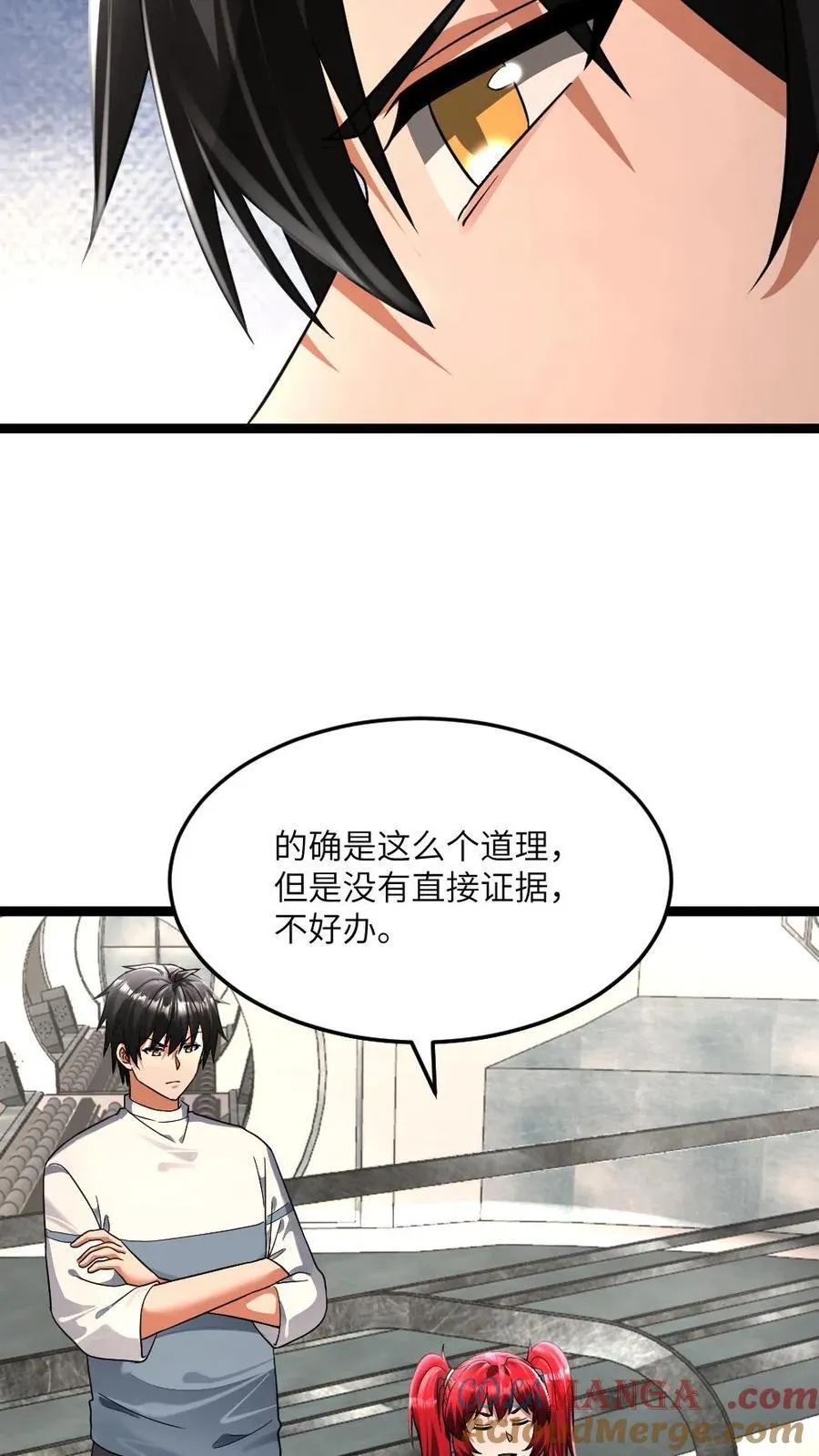第422话 反社会人格6