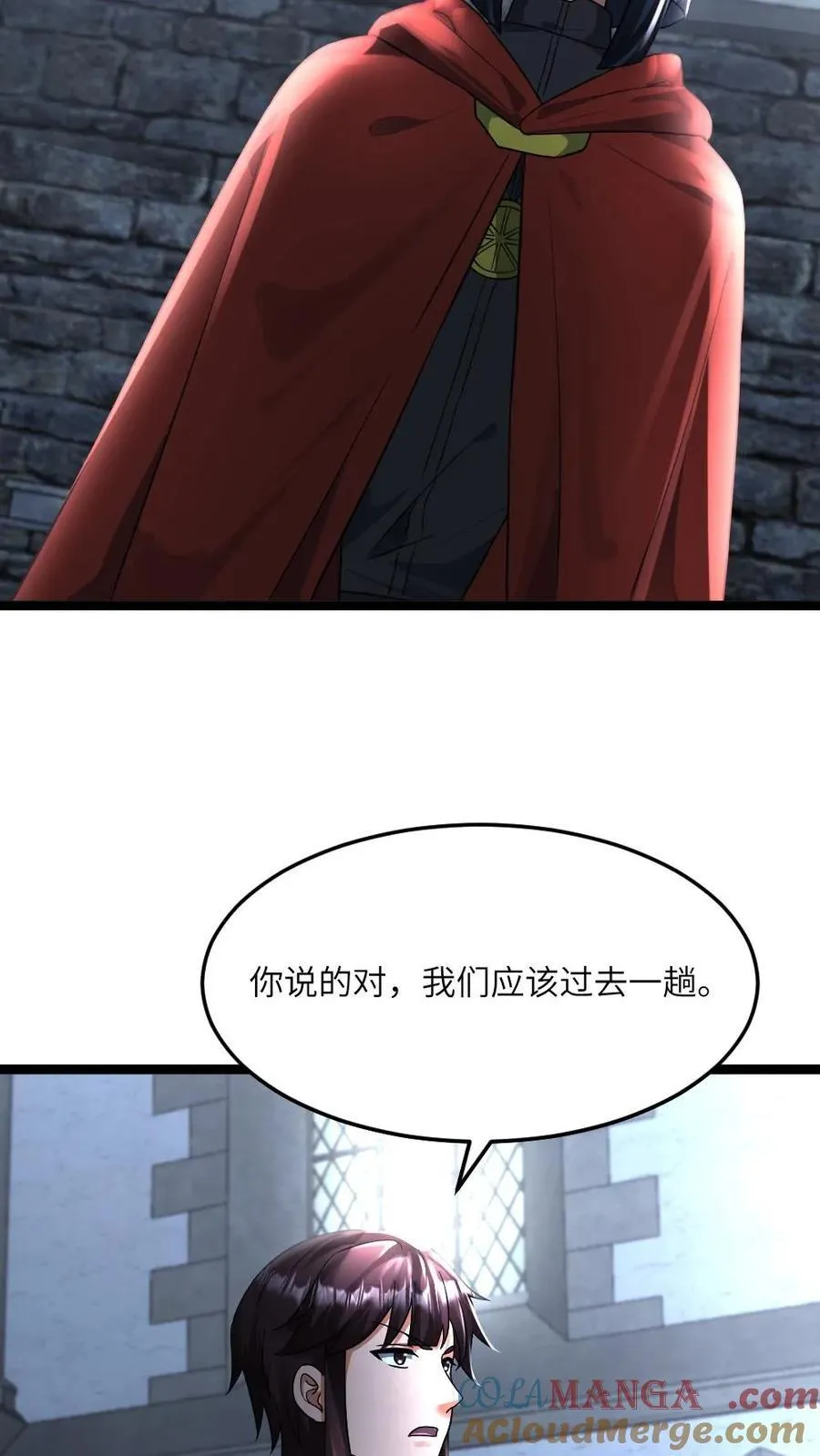 第435话 拜雪教不装了12