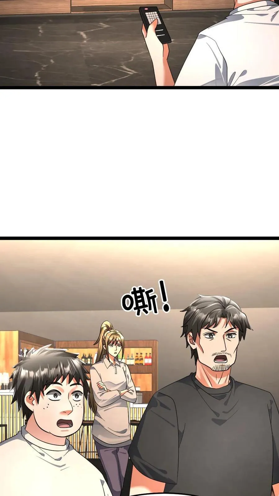 第431话 揭露真相11