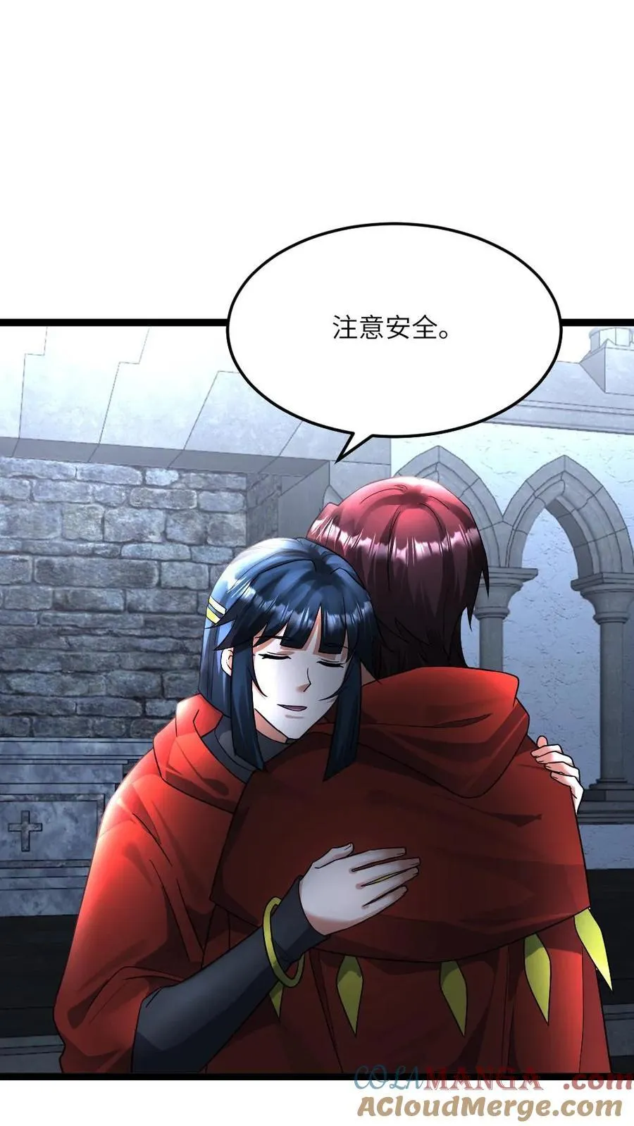 第435话 拜雪教不装了16