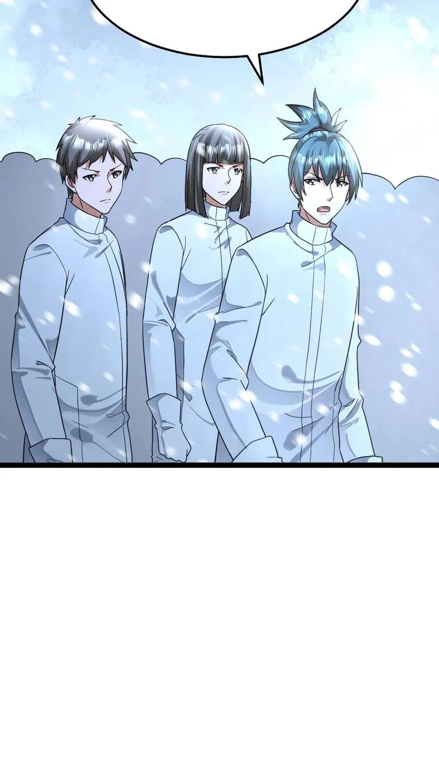 第450话 瞳术！21