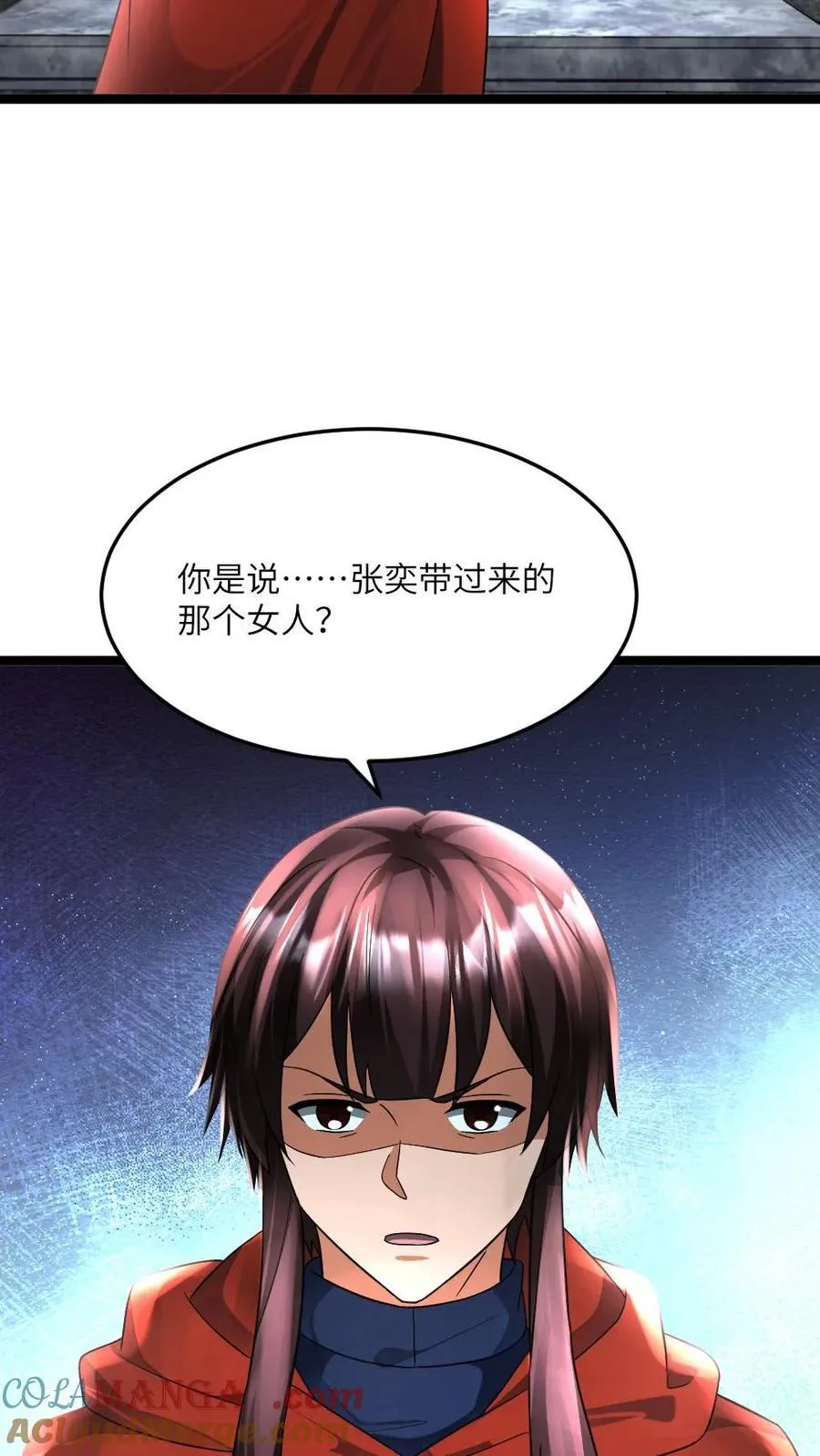 第425话 梦想成神18