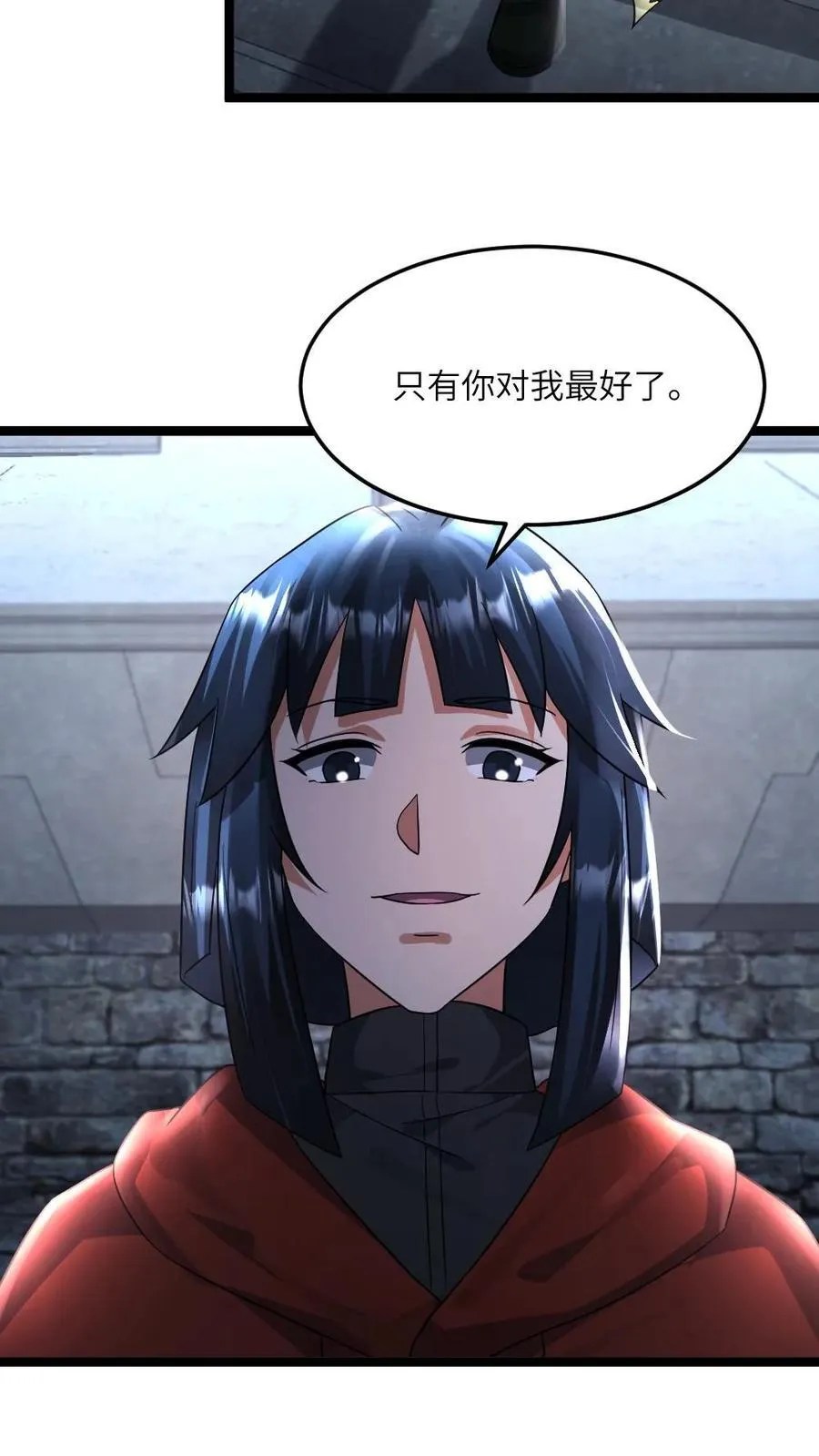 第435话 拜雪教不装了15
