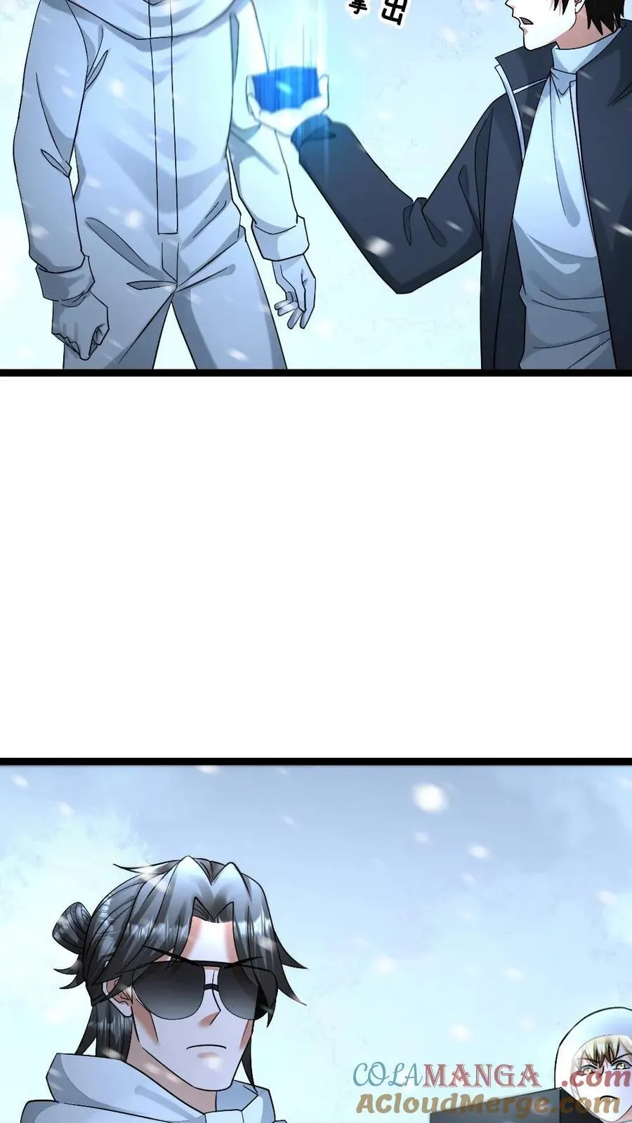 第445话 张奕的小心思24