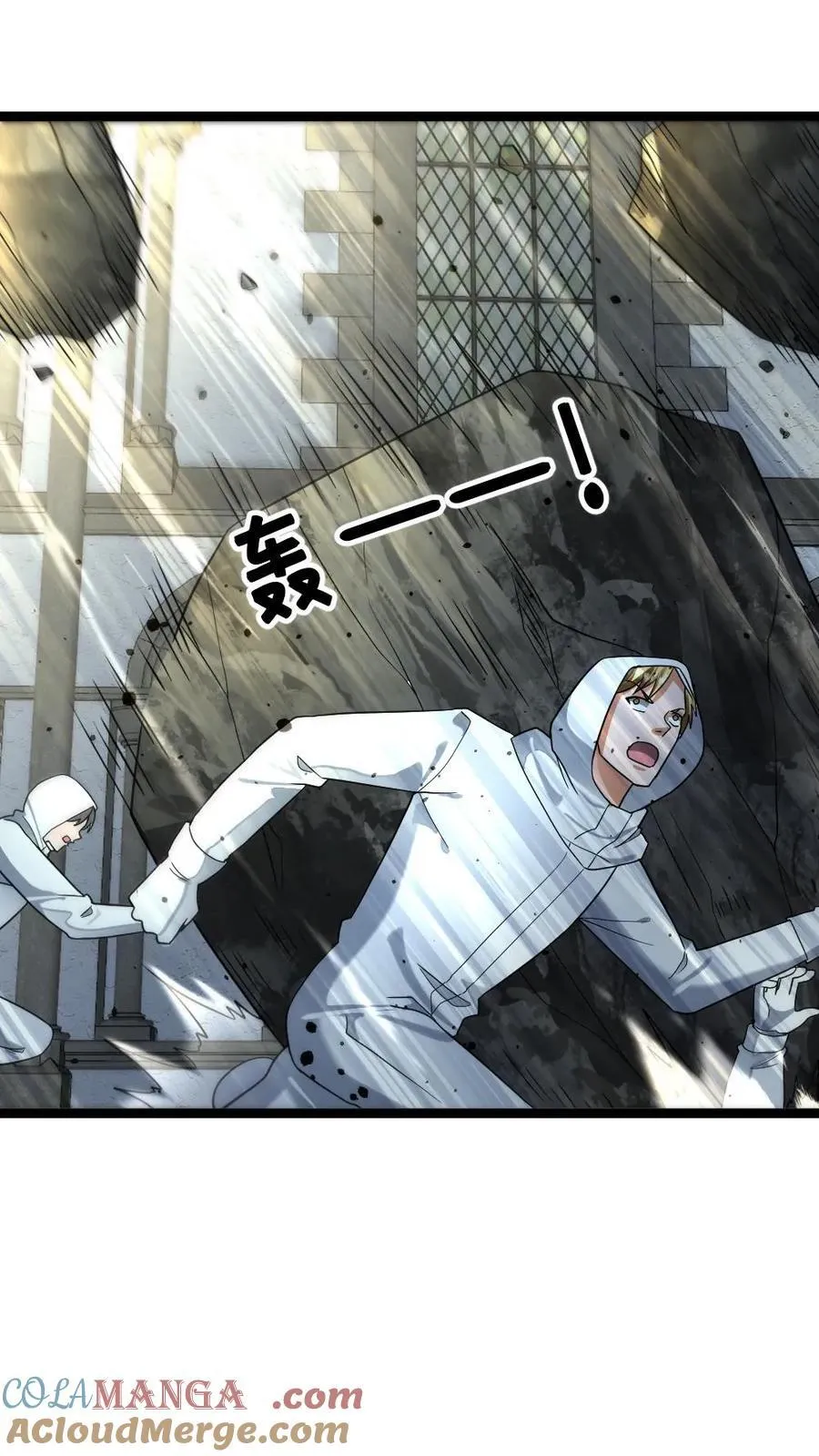 第454话 不是一个level的18