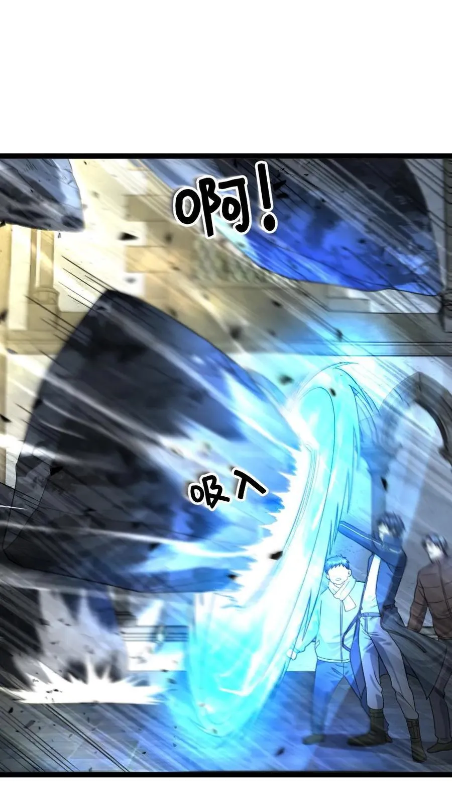 第454话 不是一个level的19