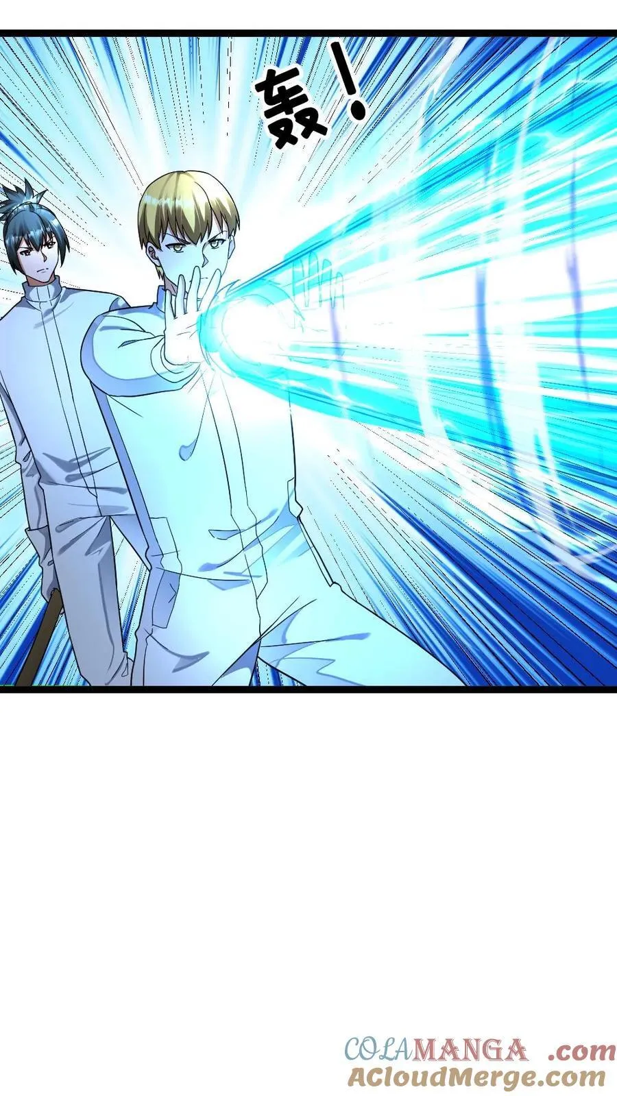 第453话 攻进拜雪教18