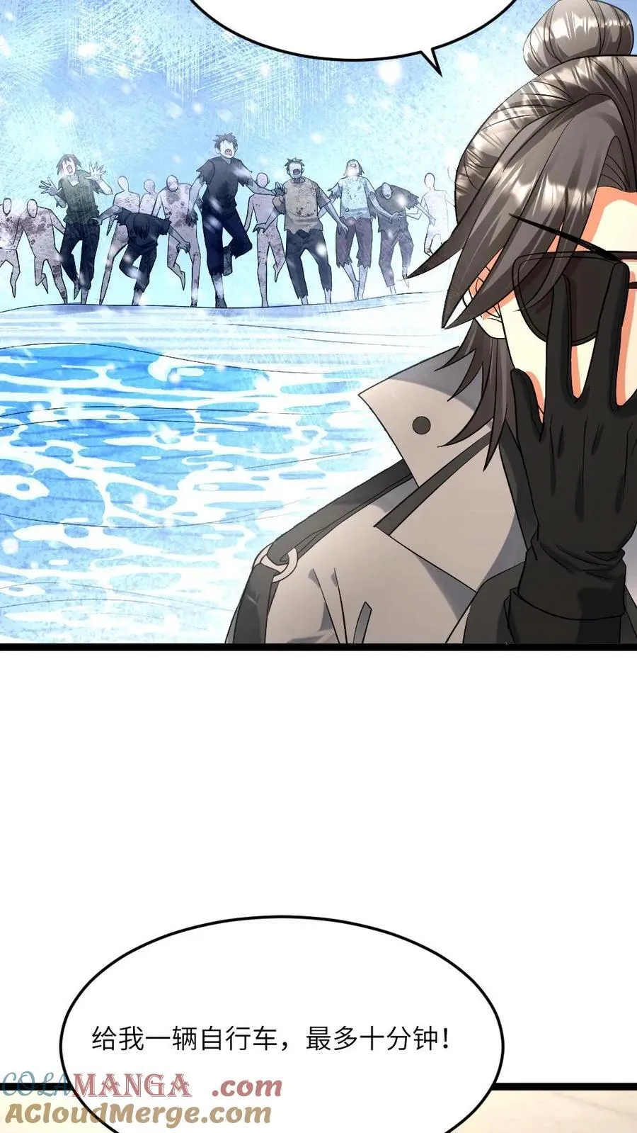 第441话 孤注一掷18