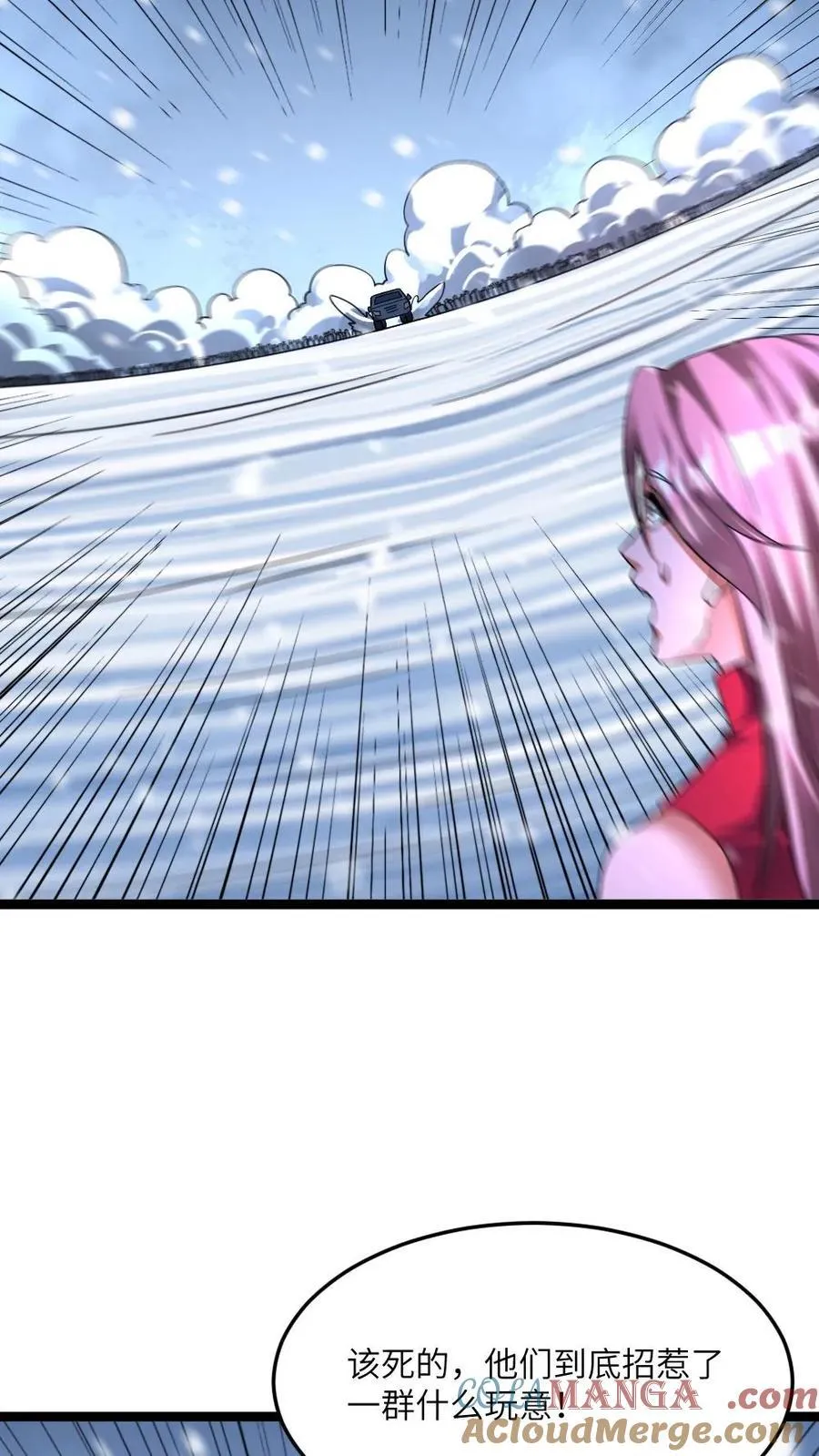 第435话 拜雪教不装了24