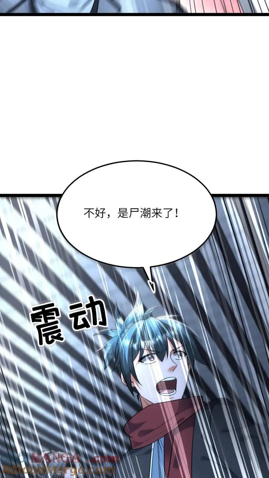第432话 尸潮再次袭来14