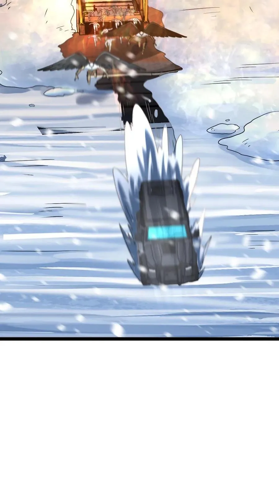 第433话 狼狈逃跑7