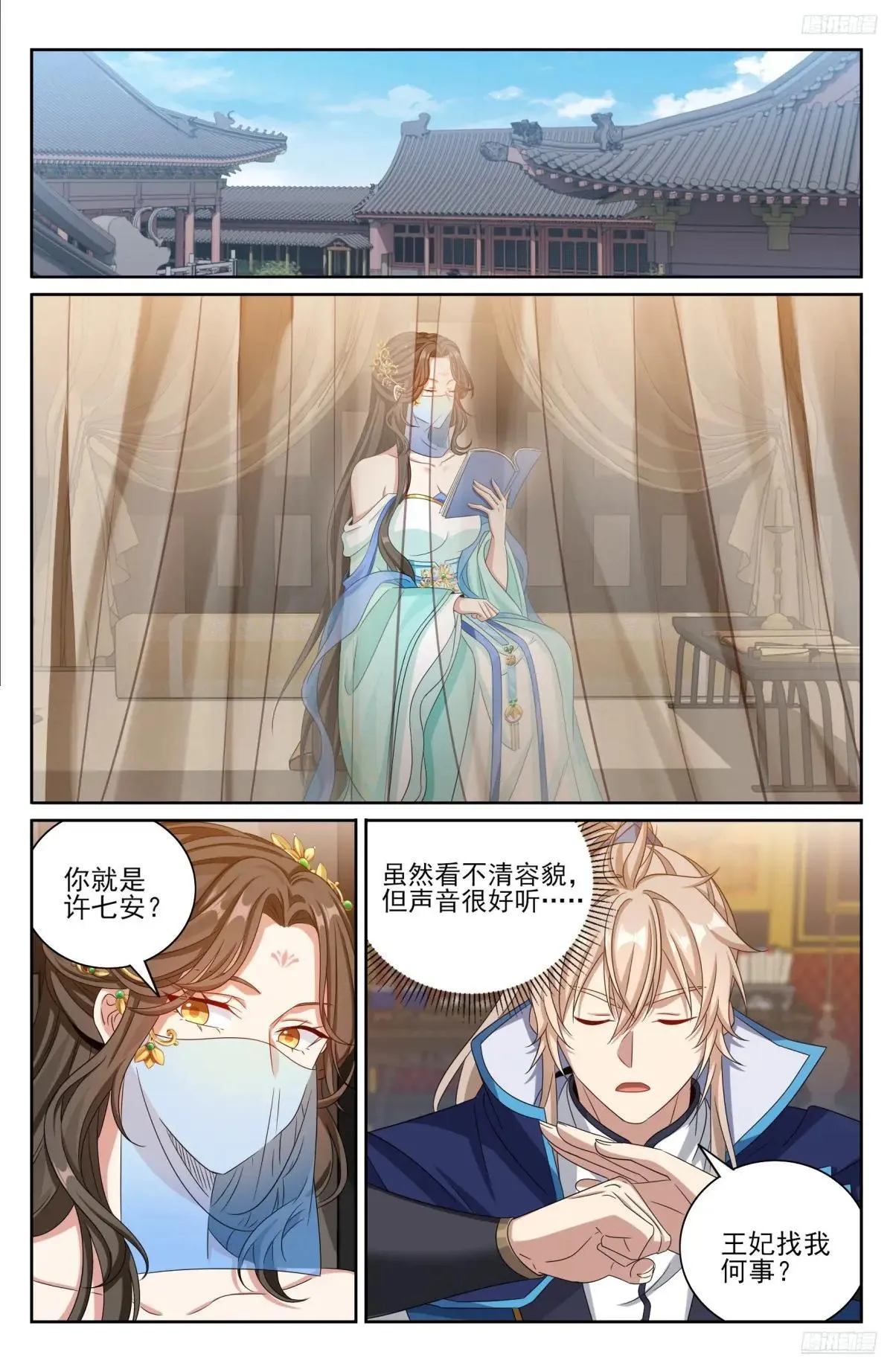 407佛像神韵7