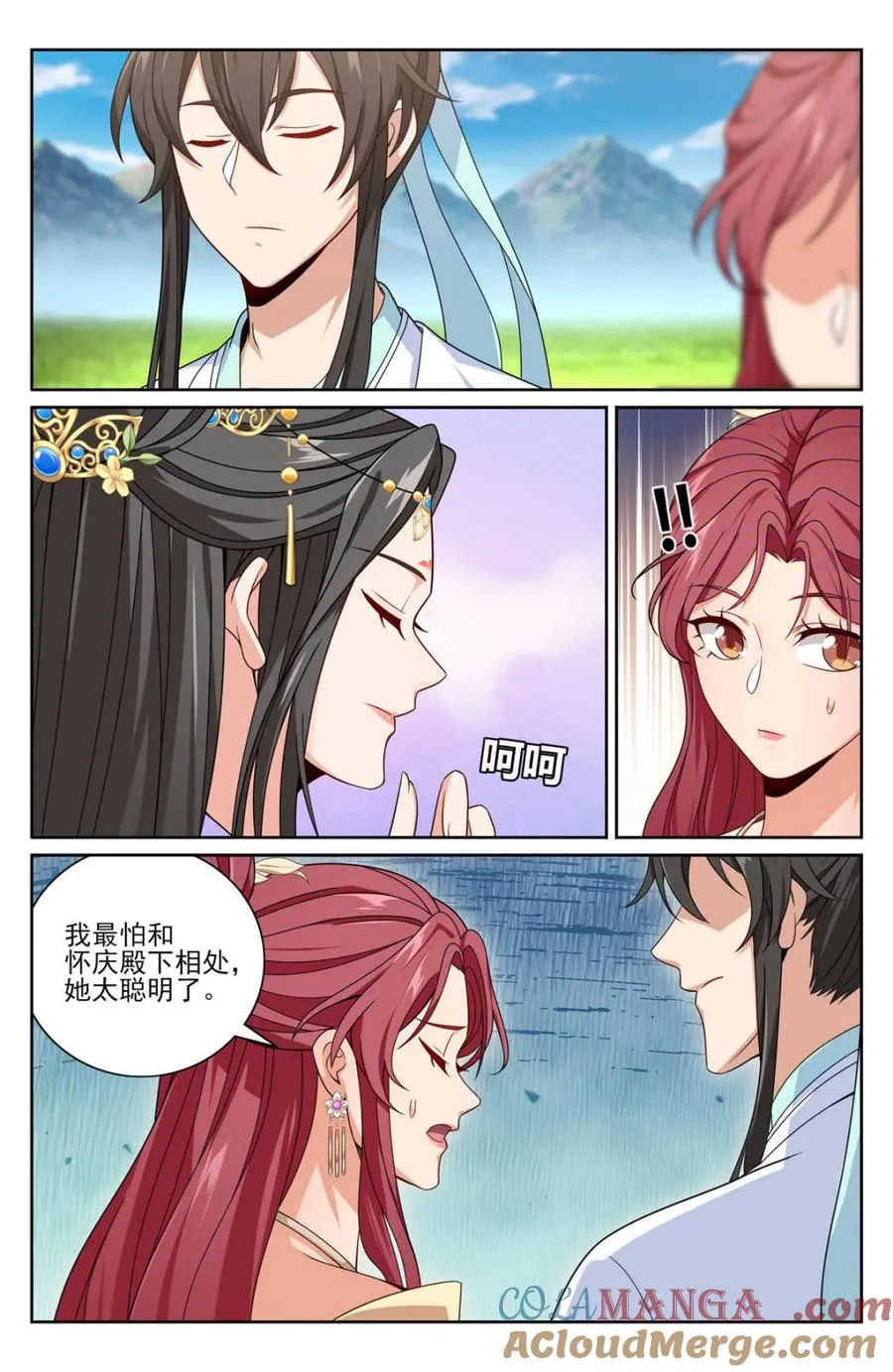 第419话 415天人之争14