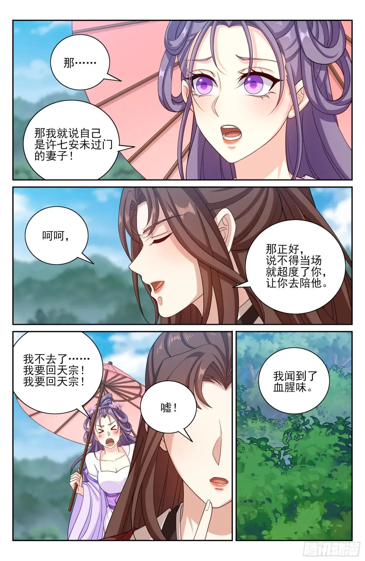 407佛像神韵17